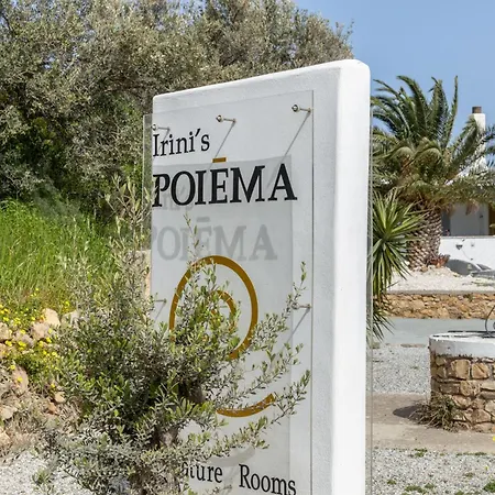 Irini's Poiema *